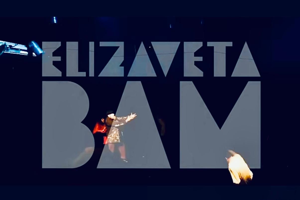 Espetáculo "Elizaveta Bam" está em cartaz no Espaço Excêntrico com ingressos gratuitos