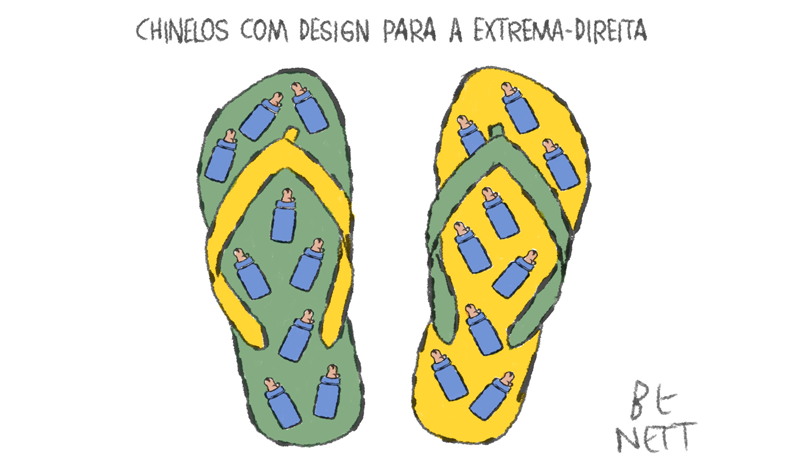Benett