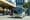 onibus bege