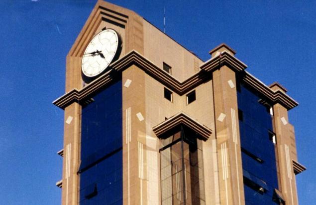 Polícia cumpre mandado na sede do Bitcoin Banco