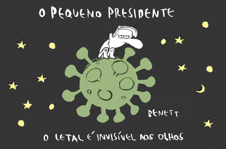 Benett